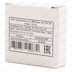  NS05-2016-RF Диск шероховальный, Ø50x3мм, AH 3/8\'\'-24 thread, 16 Grit мни (1)