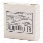  NS05-2124-RF Диск шероховальный, Ø50x6мм, AH 3/8\'\'-24 thread, 24 Grit мни (1)