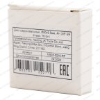  NS05-2216-RF Диск шероховальный, Ø50x9,5мм, AH 3/8\'\'-24 thread, 16 Grit мни (2)