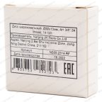  NS05-2314-RF Диск шероховальный, Ø50x13мм, AH 3/8\'\'-24 thread, 14 Grit мни (3)