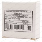  NS05-6124 Полусфера шероховальная, Ø50x19мм, AH 9,5мм, 24 Grit мни (5)