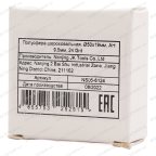  NS05-6124 Полусфера шероховальная, Ø50x19мм, AH 9,5мм, 24 Grit мни (3)