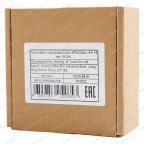  NS05-6818 Полусфера шероховальная, Ø76x32мм, AH 14мм, 18 Grit мни (5)