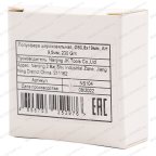  NS104 Полусфера шероховальная, Ø50,8x19мм, AH 9,5мм, 230 Grit мни (1)