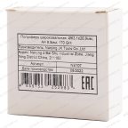  NS107 Полусфера шероховальная, Ø63,1x26,9мм, AH 9,5мм, 170 Grit мни (1)