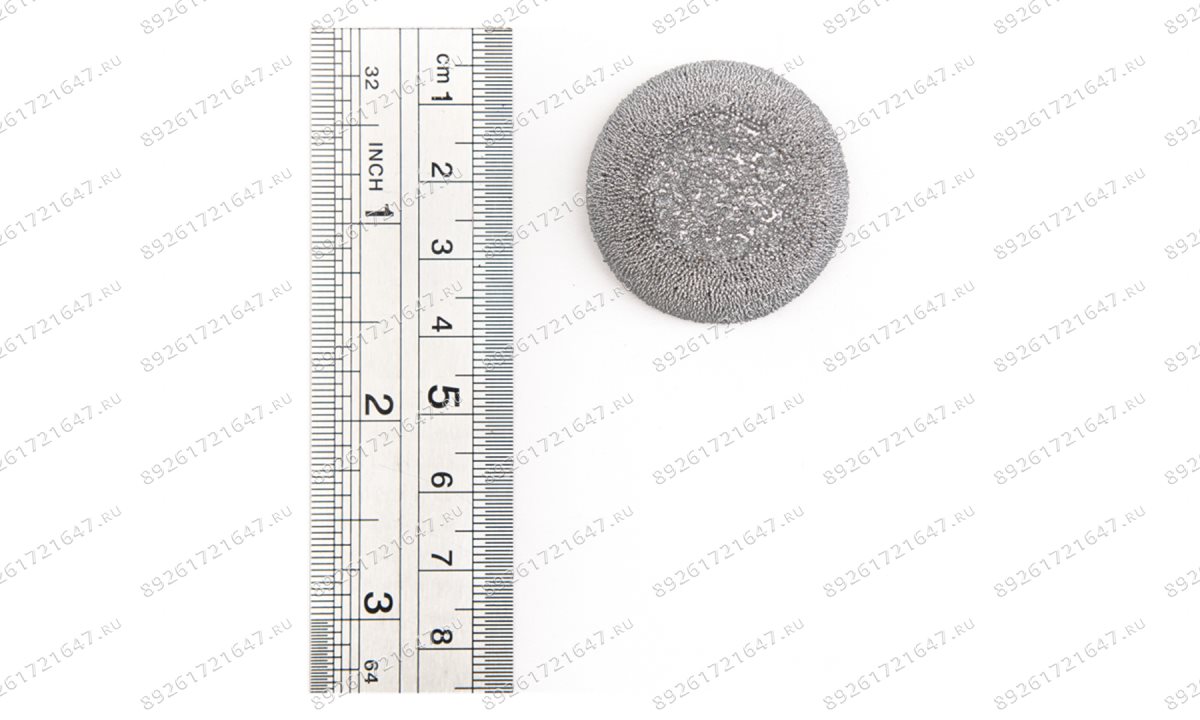  NS140 Полусфера шероховальная, Ø31,7x19мм, AH 3/8