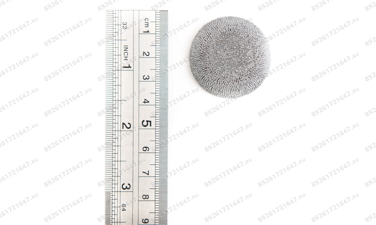  NS142 Полусфера шероховальная, Ø31,7x19мм, AH 3/8