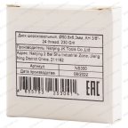  NS300 Диск шероховальный, Ø50,8x6,3мм, AH 3/8