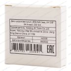  NS300 Диск шероховальный, Ø50,8x6,3мм, AH 3/8