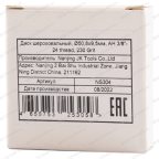  NS304 Диск шероховальный, Ø50,8x9,5мм, AH 3/8