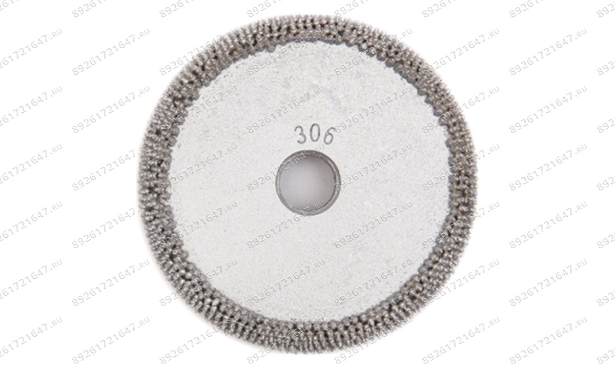  NS306 Диск шероховальный, Ø50,8x9,5мм, AH 3/8