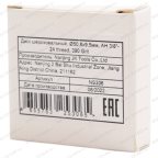  NS306 Диск шероховальный, Ø50,8x9,5мм, AH 3/8