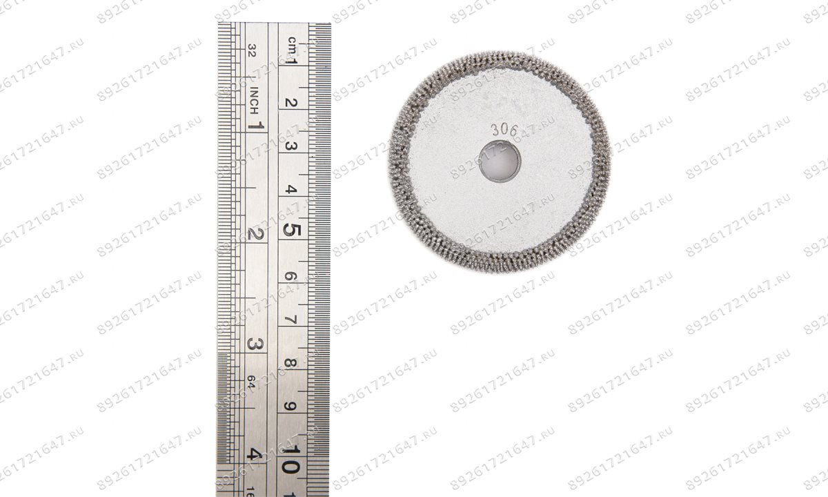  NS306 Диск шероховальный, Ø50,8x9,5мм, AH 3/8
