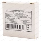  NS306 Диск шероховальный, Ø50,8x9,5мм, AH 3/8