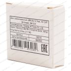  NS310 Диск шероховальный, Ø50,8x12,7мм, AH 3/8