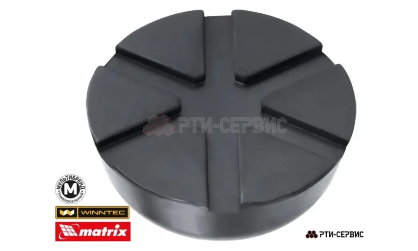 Накладка резиновая на домкрат подкатной ø84 h35 фото