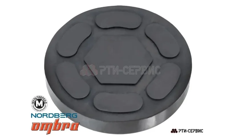 Опора резиновая на домкрат подкатной ø95 h11 фото