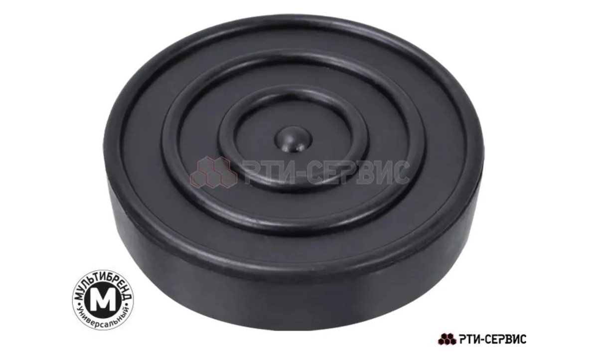  Накладка резиновая на домкрат подкатной ø95 h22 (0)