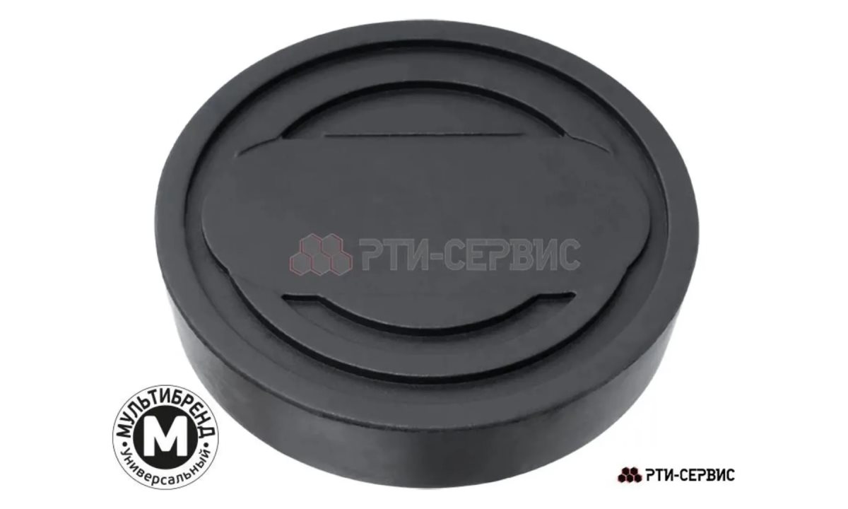  Накладка резиновая на домкрат подкатной ø85 h20 (0)