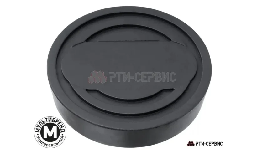 Накладка резиновая на домкрат подкатной ø85 h20 фото