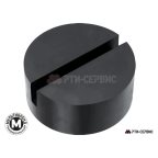  Накладка резиновая с пазом на домкрат подкатной ø81 h36 мни (0)