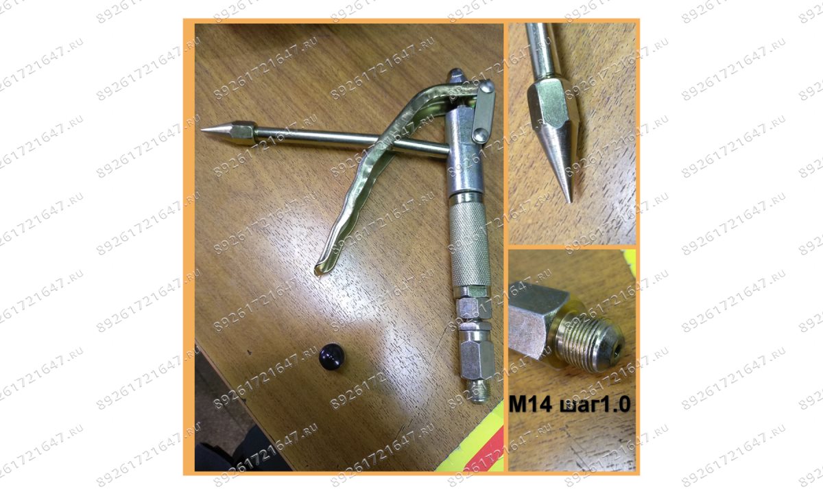  Пистолет д/пневматического нагнетателя густой смазки (0)