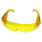  KraftWell KRW-G01 Очки УФ защитные мни (2)