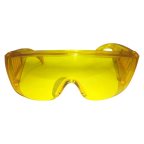  KraftWell KRW-G01 Очки УФ защитные мни (9)