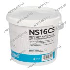  Порошок абразивный для пескоструйной обработки, фракция 0,1-0,6 NORDBERG NS16CS мни (1)