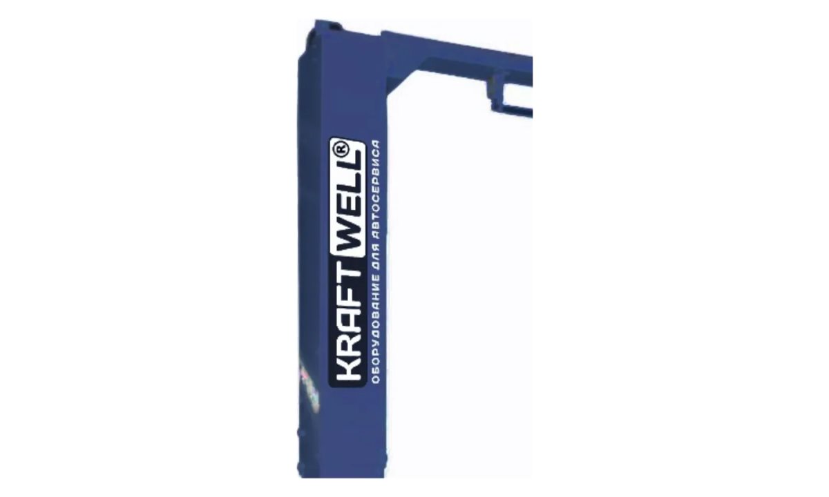  KraftWell KRW4H_blue Увеличение высоты до 4200 мм. (0)