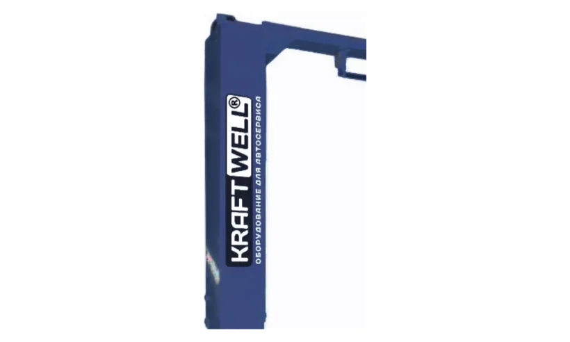 KraftWell KRW4H_blue Увеличение высоты до 4200 мм. фото