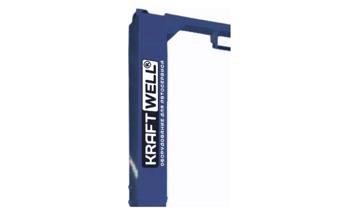  KraftWell KRW5.5H_blue Увеличение высоты до 5100 мм. (1)