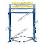  Комплект удлинителей колонн (синий) 600 мм для NORDBERG N4125H-4,5T N4125H-600 мни (8)