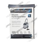  Комплект синтетических мешков 5шт для верхней камеры пылесоса NV34 400х450 NORDBERG NV34#DUSTBAG_T мни (1)