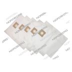  Комплект синтетических мешков 5шт для верхней камеры пылесоса NV34 400х450 NORDBERG NV34#DUSTBAG_T мни (0)