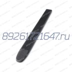  Насадка на монтажку шир. 25 мни (0)