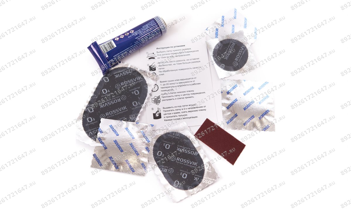  Аптечка авто (1)