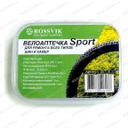  Велоаптечка Sport для шин и камер мни (2)