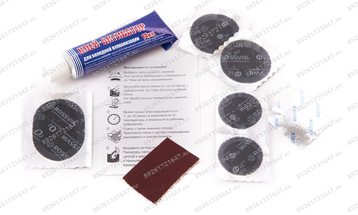  Аптечка мото (0)