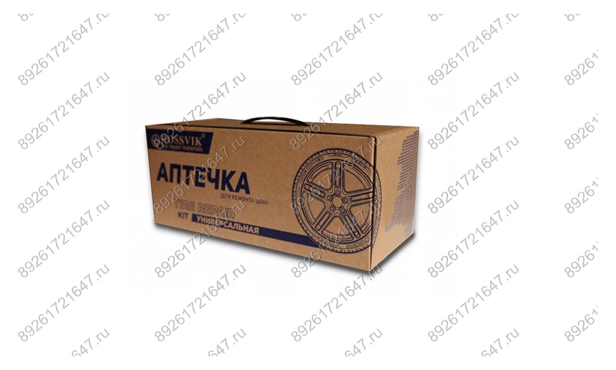  Аптечка универсальная (0)