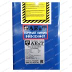  Подъемник двухстоечный TPRO-15C AE&T (380В) мни (9)