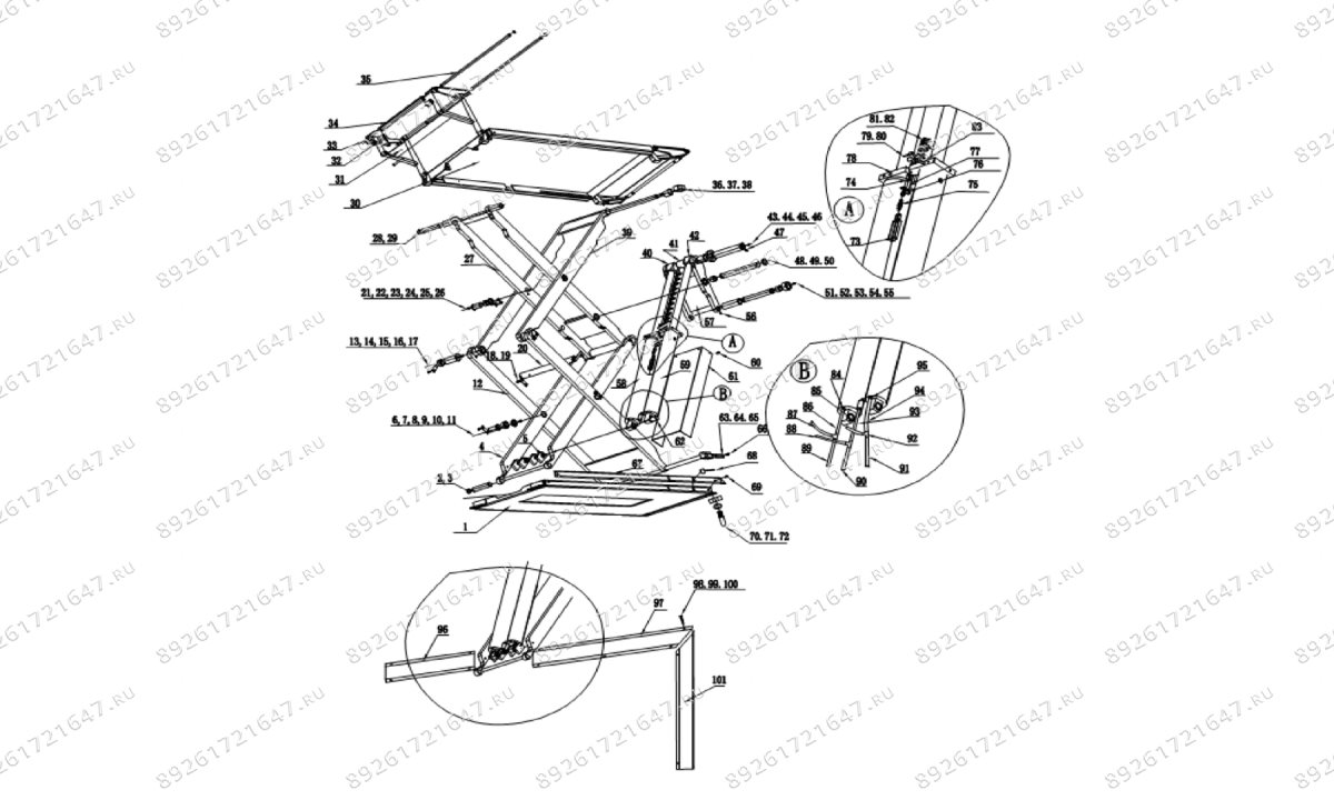  Подъёмник ножничный Everlift EE-6501 (0)