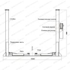  Подъемник двухстоечный GW-C4000 380 Great Wolf, 4000кг мни (2)