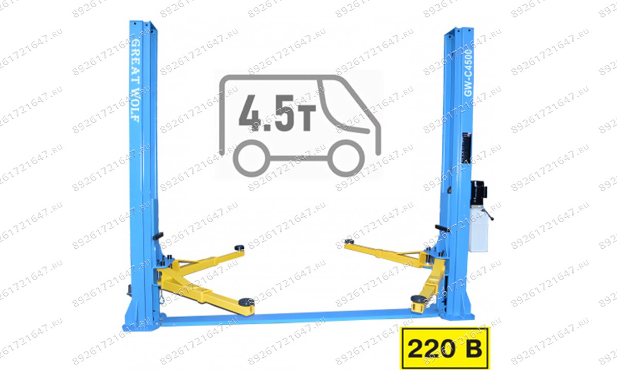  Подъемник двухстоечный GW-C4500 220 Great Wolf, 4.5 т, 220 вольт,  нижняя синхронизация, гидравлический (0)