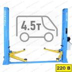  Подъемник двухстоечный GW-C4500 220 Great Wolf, 4.5 т, 220 вольт,  нижняя синхронизация, гидравлический мни (1)