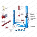  Подъемник двухстоечный GW-E4500 220 Great Wolf, 4500кг мни (2)