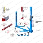  Подъемник двухстоечный GW-E4500 380 Great Wolf, 4500кг мни (5)