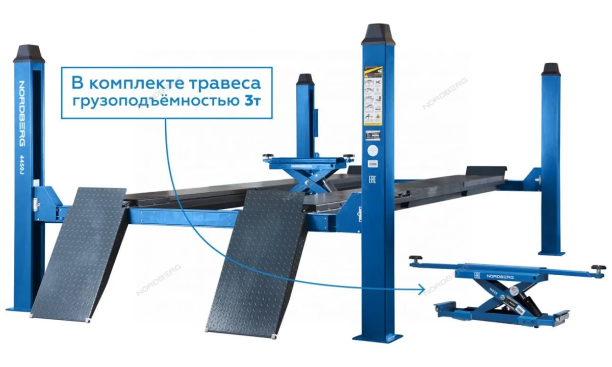  Подъемник 4х-стоечный 5т, c траверсой (от гидростанции) 3т, 380В для сход-развала (синий) NORDBERG 4450 (0)