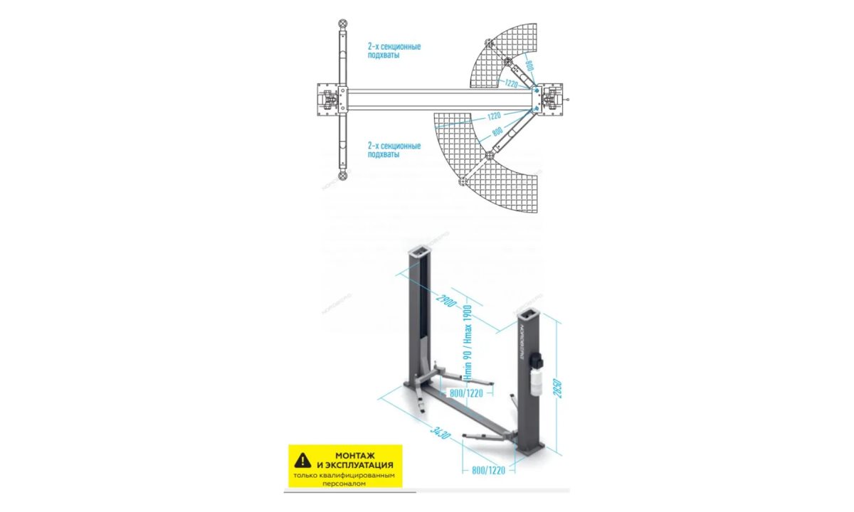  Подъемник 380V 2х стоечный 4т с электростопорами (серый) NORDBERG N4120BE-4G (1)