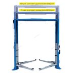  Подъемник 380V 2х стоечный 4,5т с верхней синхронизацией (синий) Nordberg N4121A-4T мни (2)